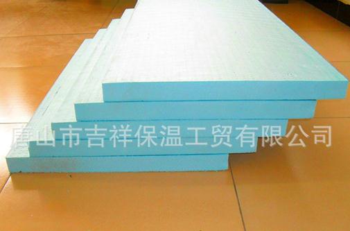 【xps擠塑板】"千變?nèi)f變，品質(zhì)不變"