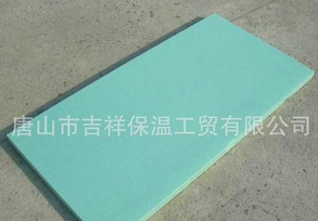 優(yōu)異的·質(zhì)量，可靠的信譽【擠塑保溫板】